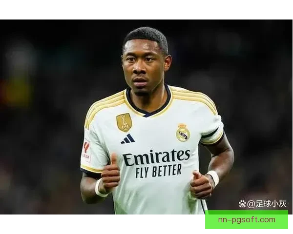 皇马确认阿拉巴康复进度缓慢推迟复出日期球队需调整防线布局