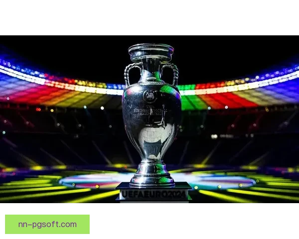 2024欧洲杯揭幕战德国队火力全开大胜苏格兰震动欧洲足坛