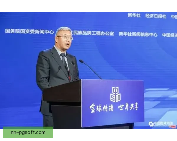 中国足协公布职业联赛中性名优化方案促进俱乐部品牌建设